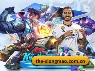 the-xiongmao.com.cn APP