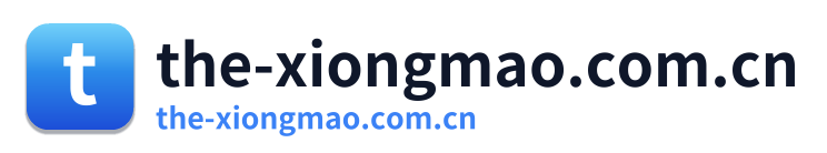 the-xiongmao.com.cn